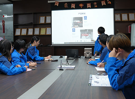 荣逸内部学习会议